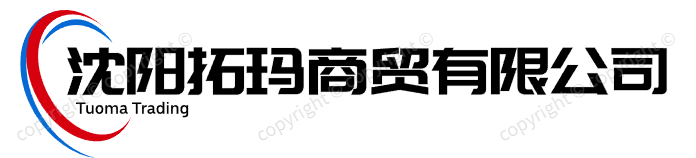 �����������Ϳ��|��ʯ����Ϳ��|�����������_����������ó���޹�˾